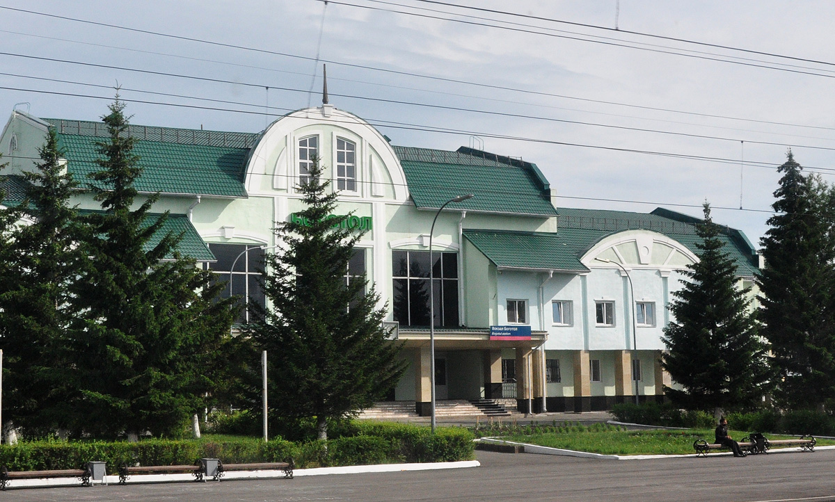 Погода города Боготол